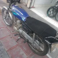 ۸۸پلاک ملی مدارک تکمیل بنام