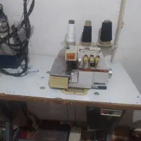 چرخ سردوز