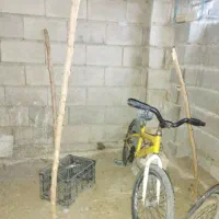 دوچرخه 20