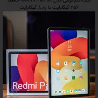 تبلت شیائومی مدل ردمی پد اس ای 256/8