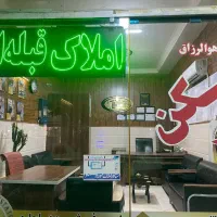 61متر-قیامدشت-کوچه12-ولیعصر