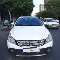 اچ سی کراس ۹۶