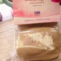 صابون معجزه