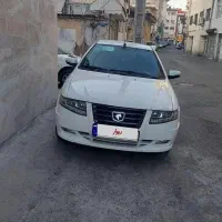 سورن پلاس ۱۴۰۵ xu7