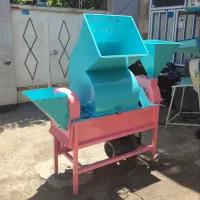 آسیاب میوه خشک