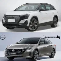 حواله نیسان التیما و  آئودی Q5 e-tron