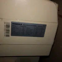اسپیلت 12هزار جنرال