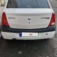 ال ۹۰ تمام رنگ مدل ۹۸