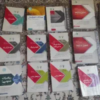 کتاب های سری عمران آزمون کارشناسی ارشد