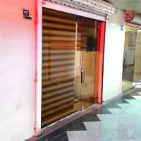 دفتر تجاری