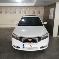 جیلی امگرند 7