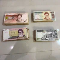 حراج اسکناس قدیمی کارکرده سالم ۲۰ عدد پونصد تومان