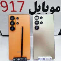 شیائومی پرفروش موبایل ۹۱۷/