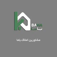 استخدام مشاور جهت کار در دفتر املاک