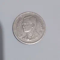1 بات تایلندی
