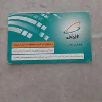 0910.871.2227