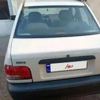 پراید مدل92