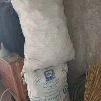 ذغال