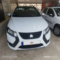 کوییک R دنده ای، مدل 1403