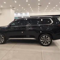 ایکستریم vx
