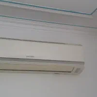 کولر دو تیکه