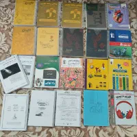 کتاب و جزوه کمک درسی و کنکوری تجربی