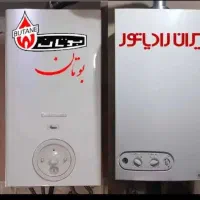 تعمیر پکیج ابگرمکن کولر ابی گازی .نصب.سرویس.فروش