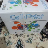 کاغذ آچار