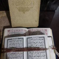 سرکتاب فال دعا