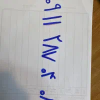 سمیکارت دائمی