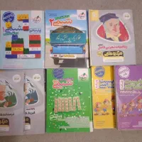 کتاب تست تجربی + هدیه رایگان