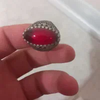 عقیق