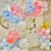 بادکنک‌آرایی و گل‌آرایی