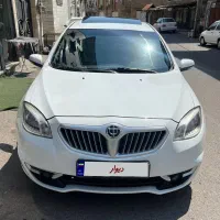 برلیانس h330