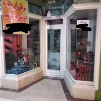 مغازه