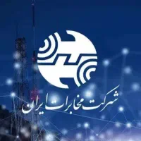 خط تلفن ثابت رند