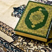 سرکتاب دعا