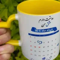 طراحی|خدمات رایانهای و موبایل|صومعهسرا, |دیوار