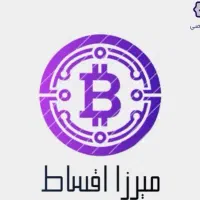 استخدام همکار خانم جهت کار اداری