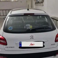 فروش نقدی
