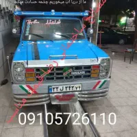 حمل مصالح ساختمانی