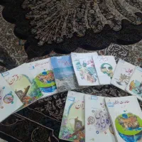 کتاب ششم ابتدایی