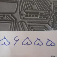 خط ۹۱۲ کد ۵ رند