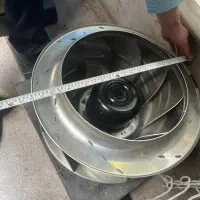 فن صنعتی  برند ebm المان