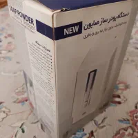 دستگاه پودرساز صابون