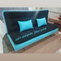 مبل برتر تخت تاشو ( تختخوابشو ) «تخت خواب شو