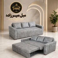 مبل  راحتی ال تختشو تخت شو تختخوابشو تخت خواشو