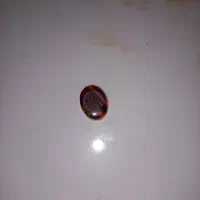 سنگ عقیق
