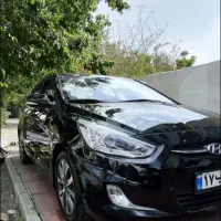 ارایشگاه خودرو شما