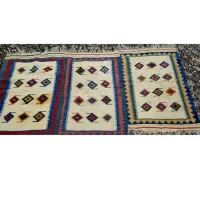 گپه گلیم